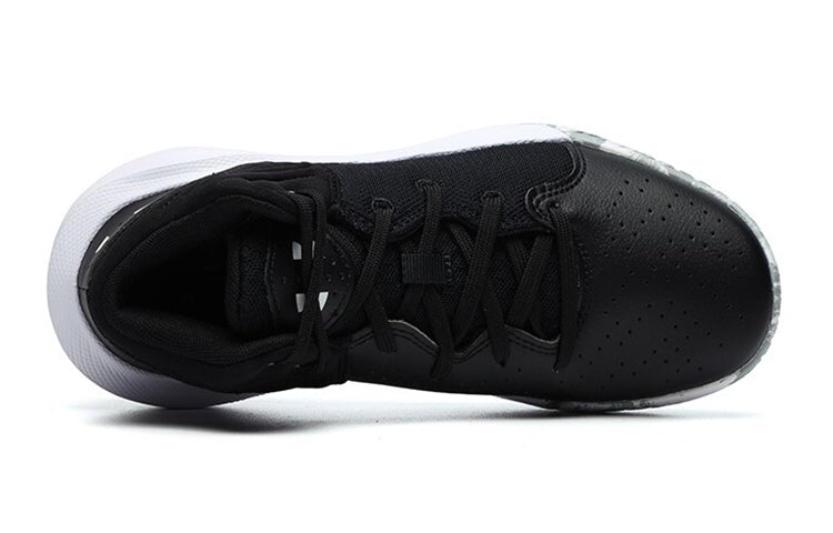 (GS) Under Armour Jet 21 SYN 'Black White' 3025349-001