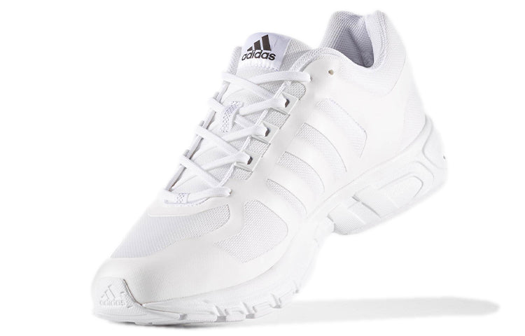 adidas Equipment 10 U HPC 'White' CG4225