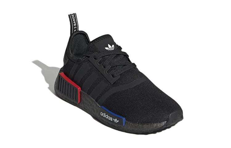 (GS) adidas NMD_R1 Refined 'Black Grey' GY4278