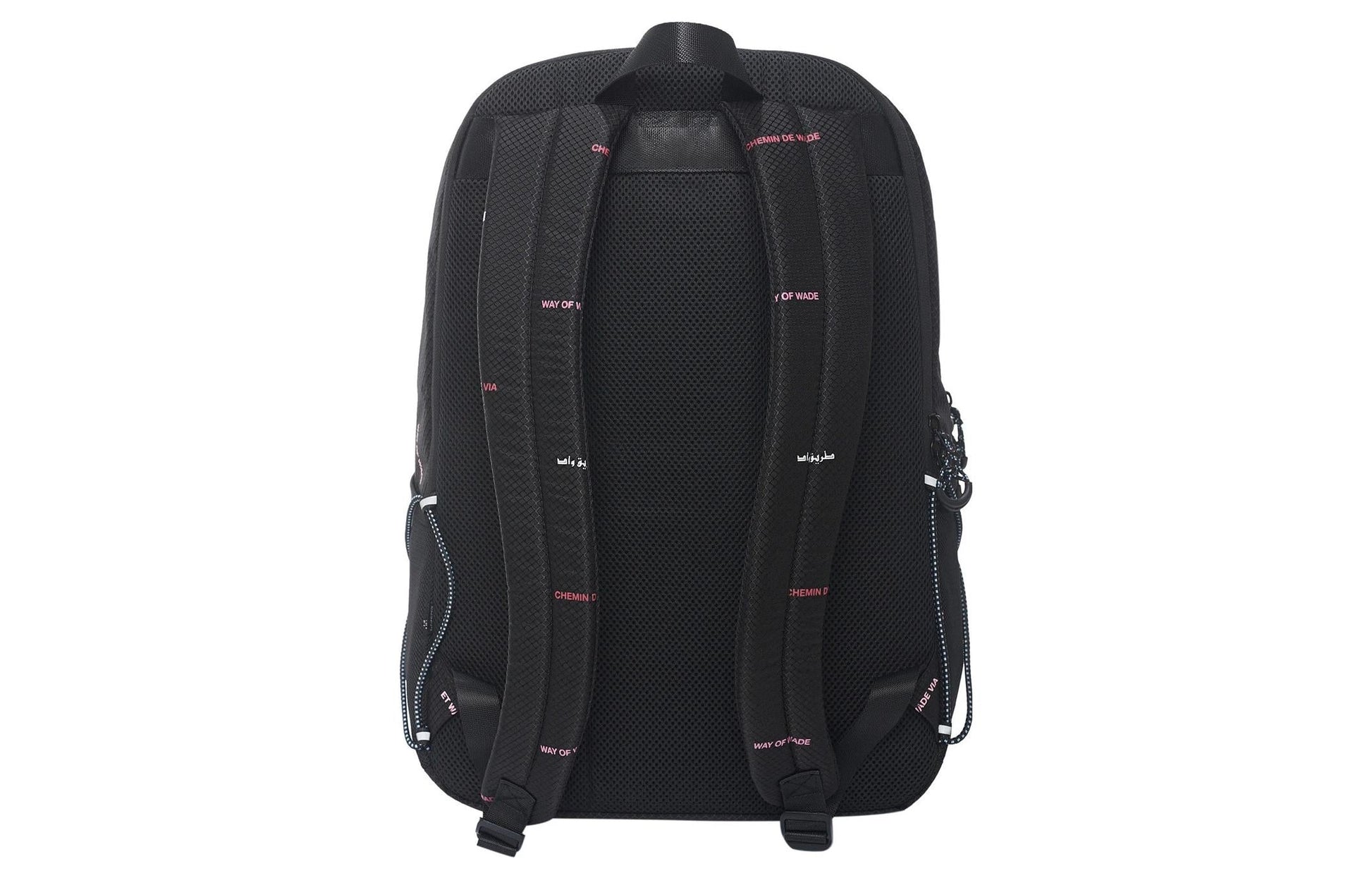 Li-Ning Way Of Wade Logo Backpack 'Black' ABSS181-1