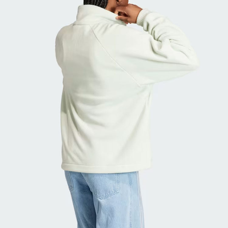 (WMNS) adidas Neutral Court 1/4 Zip Track Top 'Linen Green' IS5242
