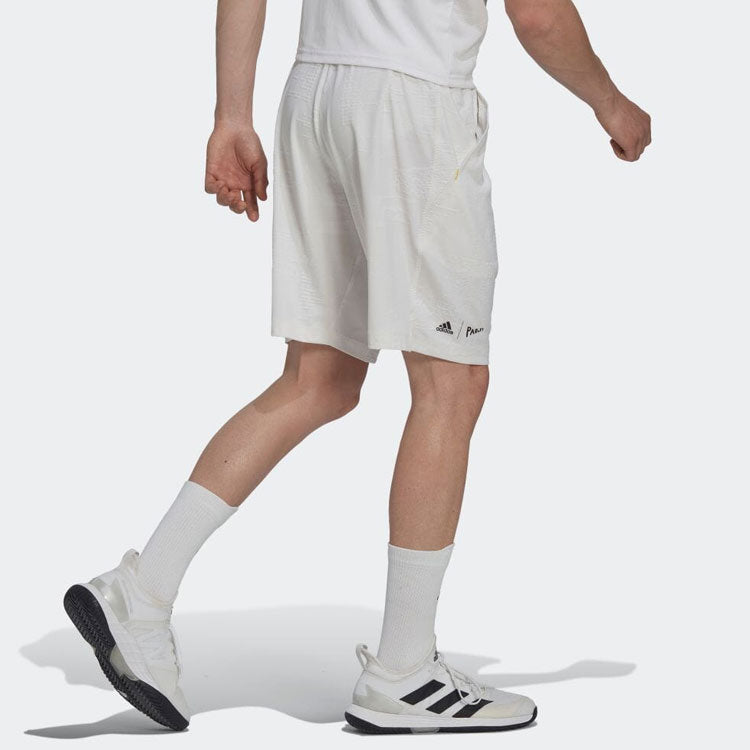 Men's adidas Solid Color Logo Lacing Straight Casual Sports Shorts White HN4856