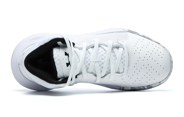 (GS) Under Armour Jet 21 SYN 'White Grey' 3025349-103