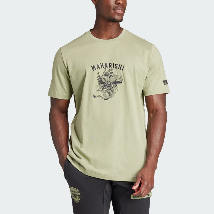 adidas Arsenal x Maharishi Jersey 'Olive Green' IN4750
