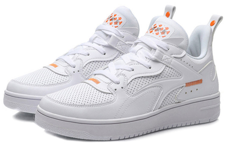 Li-Ning Counterflow Retro YuYue 'White' AGCP207-1