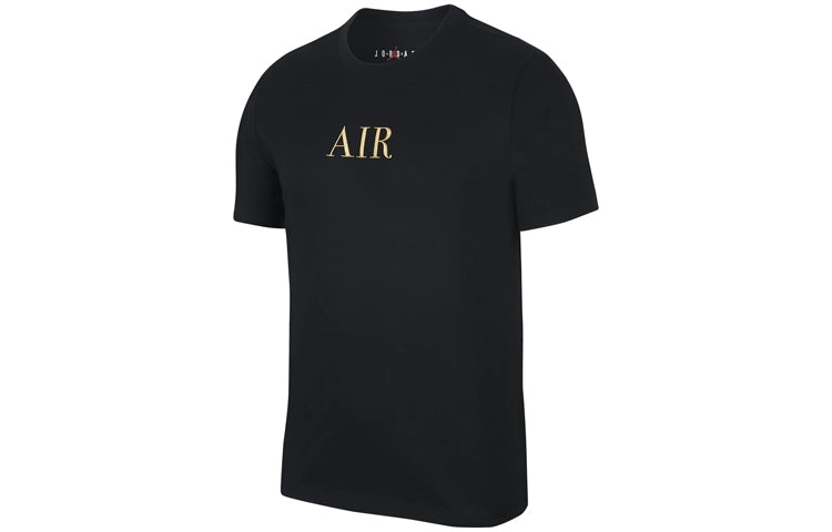 Air Jordan Basketball Training Sports Short Sleeve Black AT8869-010