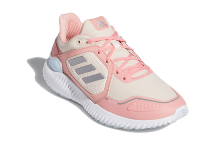 (GS) adidas Climawarm Bounce J 'Pink White Silver' FW9132