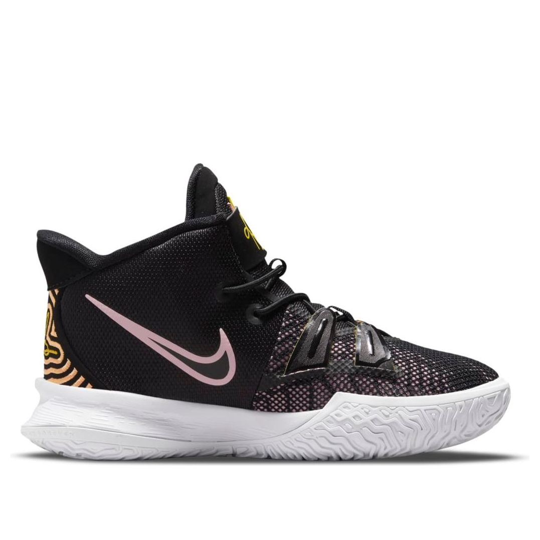 (PS) Nike Kyrie 7 'Ripple Effect' CT4087-015