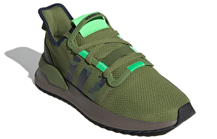 adidas originals U_Path Run 'Green' FV9251