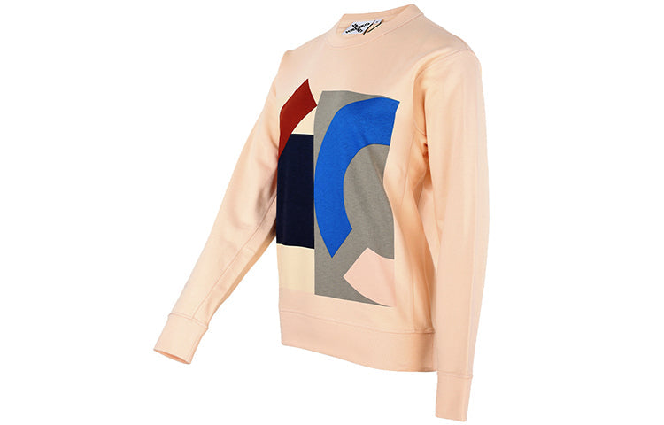(WMNS) KENZO SS21 Pattern Printing Long Sleeves Pullover Hoodie Yellow FB52SW8944MLL-09