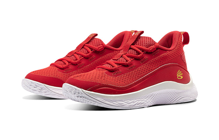 (PS) Under Armour Curry 8 'Chinese New Year' 3024037-600