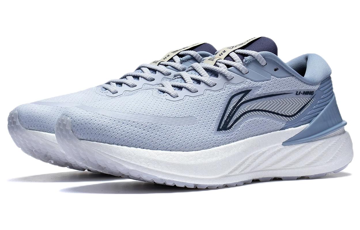 Li-Ning Yueying 2 'Blue Grey' ARHS021-6
