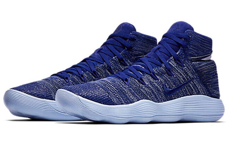 Nike Hyperdunk 2017 Flyknit EP College navy 917727-400