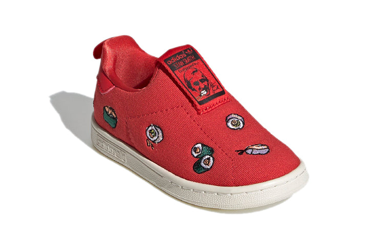 (TD) adidas originals Stan Smith 360 'Red Green White' EF6663