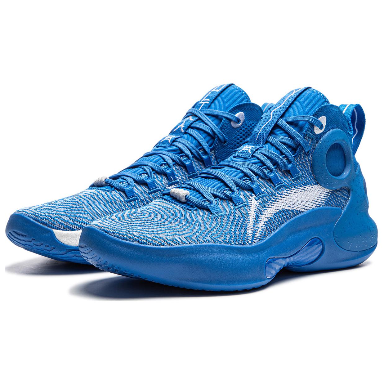 Li-Ning Yushuai Ultra 'Blue White' ABAU003-13