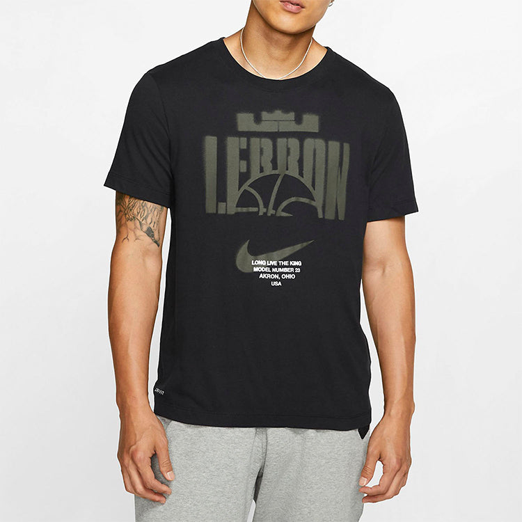 Nike Dri-FIT LeBron Basketball Round Neck Short Sleeve Black CD0970-010