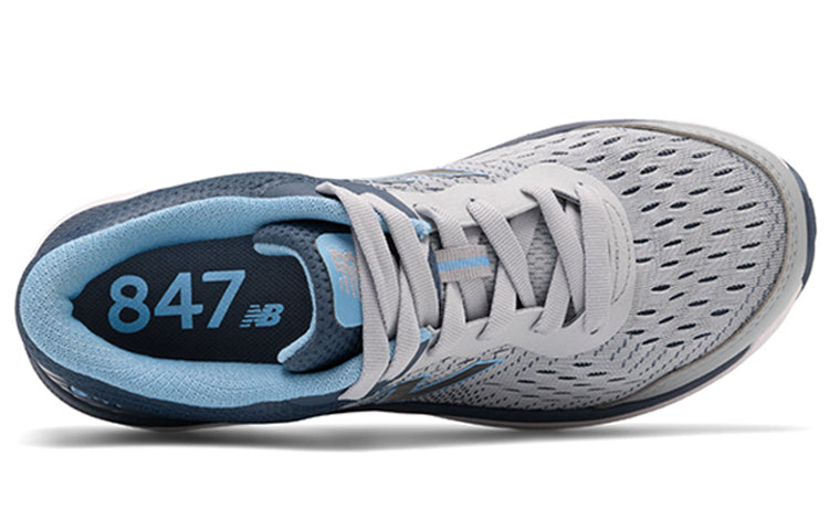 (WMNS) New Balance 847v4 'Light Aluminum Team Carolina' WW847LG4