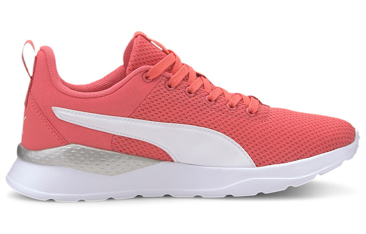 PUMA Anzarun Lite 'Orange  White' 371128-06