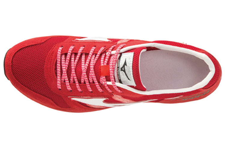 Mizuno Wave Emperor Japan 4 'Red White' U1GD192056