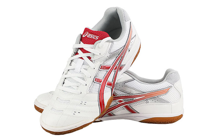 ASICS Attack Hyperbeat SP 2 'White Red' TPA332-0123