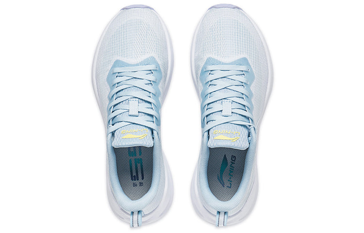 (WMNS) Li-Ning WuShi 5S Lite 'Light Blue' ARST004-5