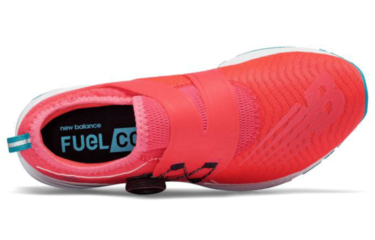 (WMNS) New Balance FuelCore Sonic Red WSONICR