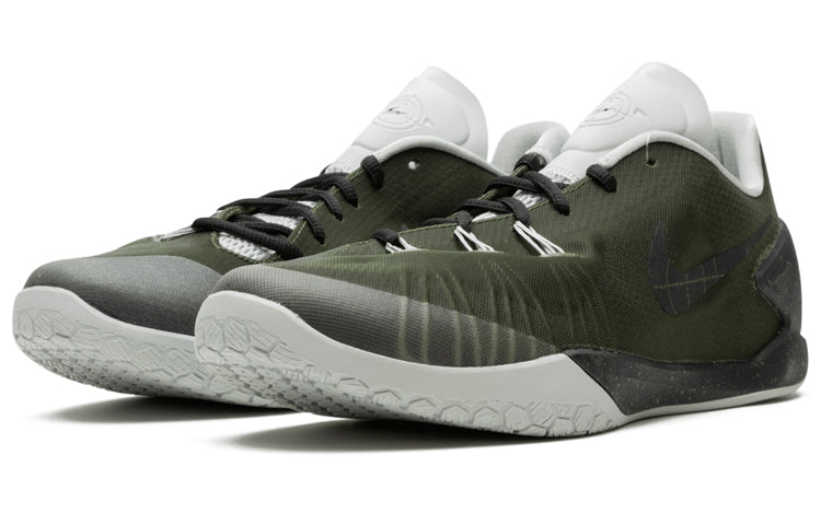 Nike Fragment Design x Hyperchase SP 'Rough Green' 789486-300