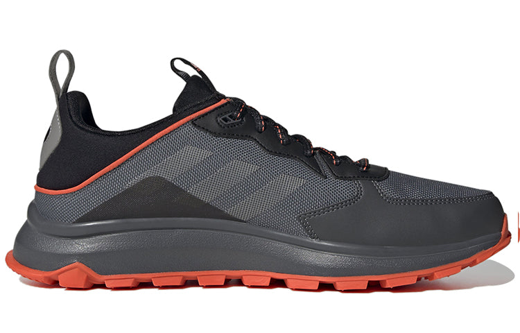 adidas Response Trail 'Dove Grey Black' FW4940