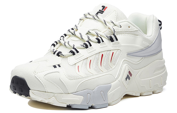 FILA Plus Sports Shoe White F12M031110FVS