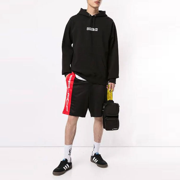 Palace Ritual Track Shorts 'Black' P14PK010