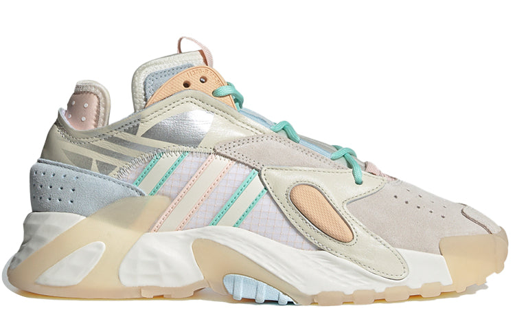 (WMNS) adidas Streetball 'Grey White Yellow' GZ2793