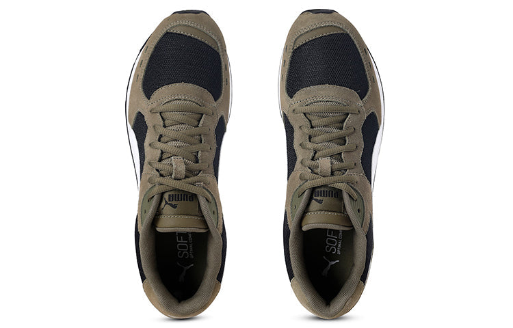 PUMA Vista 'Brown' 369365-08
