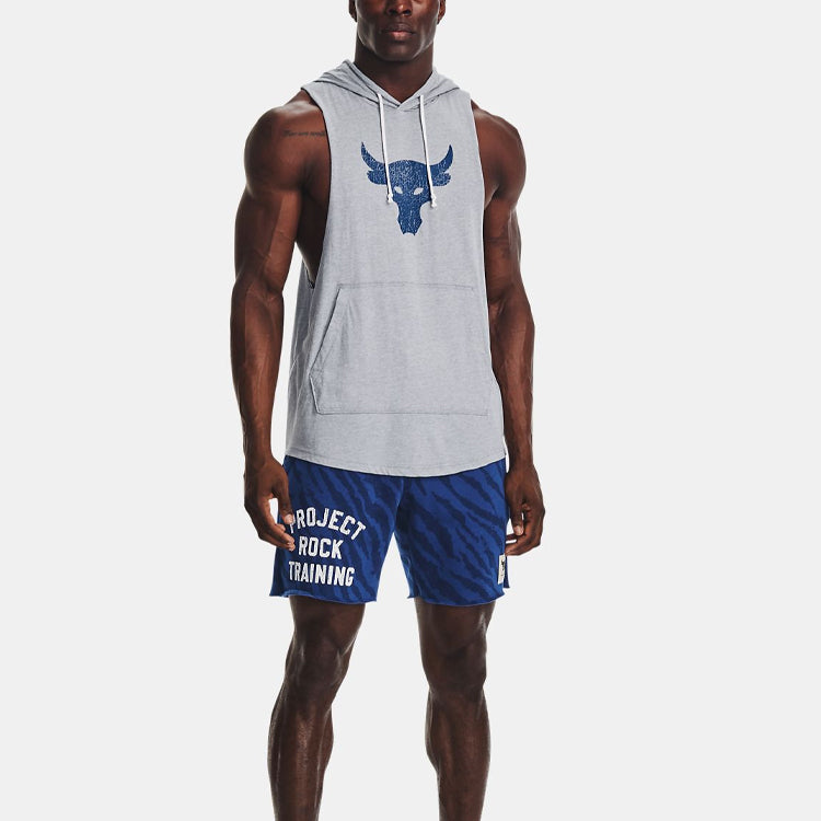 Under Armour Project Rock Training Shorts 'Blue' 1377445-471