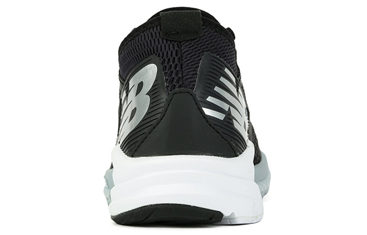 New Balance FuelCell Impulse 'Black White' MFCIMBG