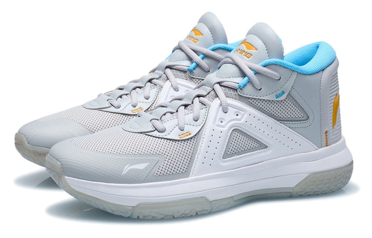 Li-Ning Team Emblem Mid 'Grey White' ABAR117-4