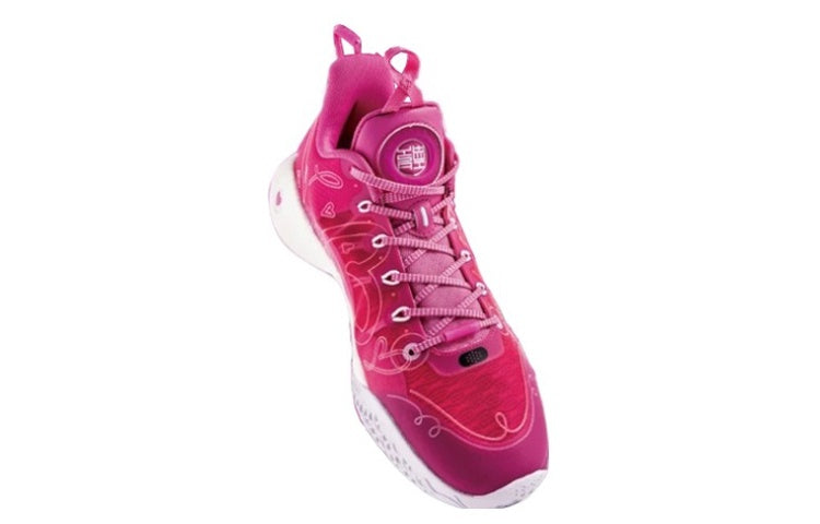 Li-Ning YuShuai 14 Low Premium ABAR123-9
