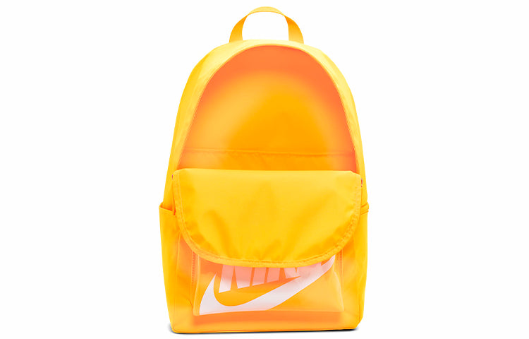 Nike Heritage 2.0 Backpack 'Yellow' BA6175-845