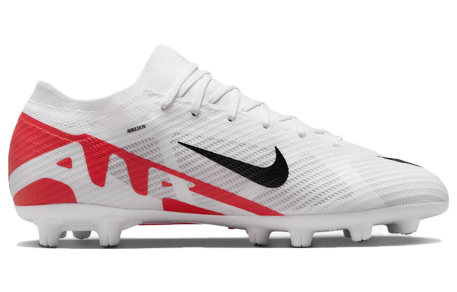 Nike Mercurial Vapor 15 Pro 'White Red' DJ5602-600