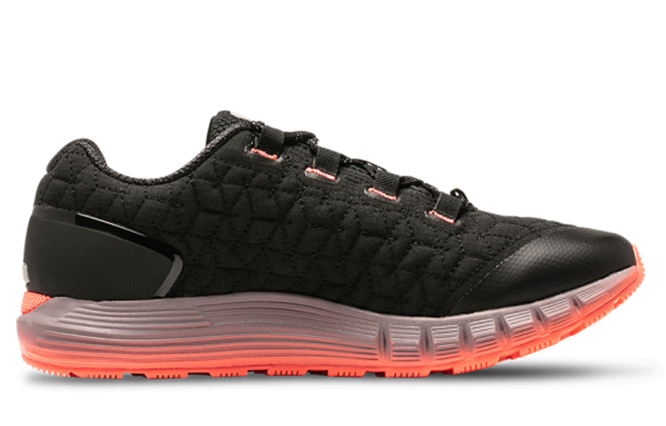 (WMNS) Under Armour HOVR ColdGear(R) Reactor 2 NC 'Red Black' 3023823-001