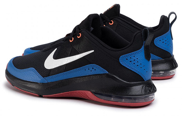 Nike Air Max Alpha Trainer 2 'Black Soar' AT1237-008