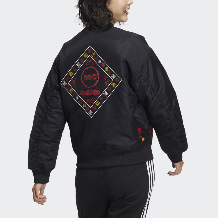 (WMNS) adidas Neo CNY PAD Jackets 'Black' HM7484