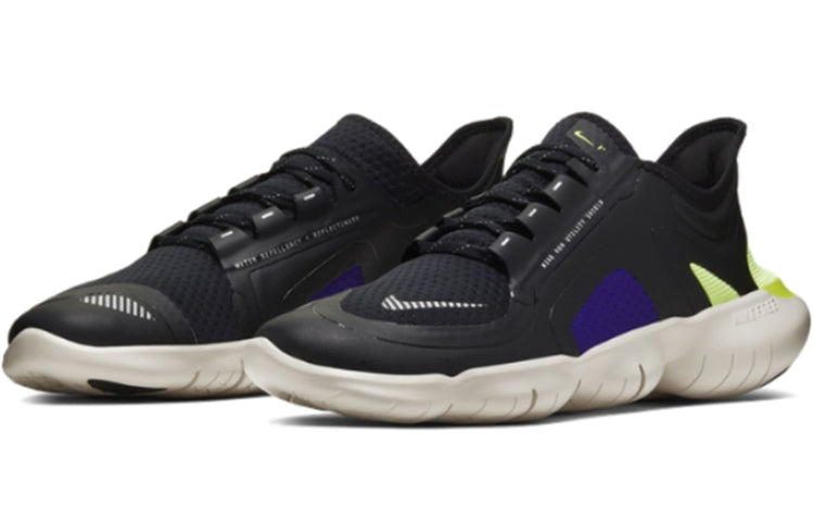 Nike Free RN 5.0 Shield 'Black Voltage Purple' BV1223-001