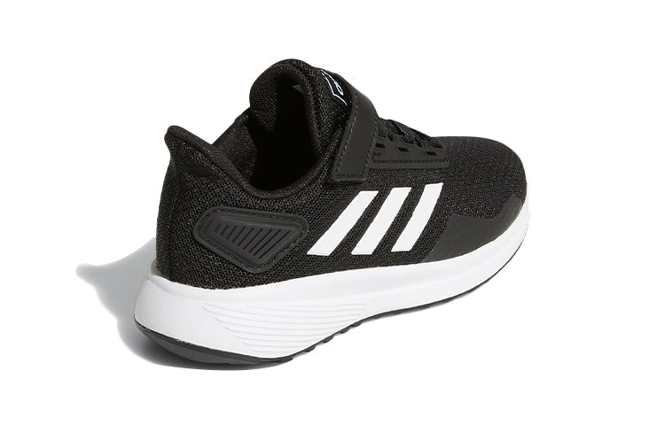 (PS) adidas Duramo 9 'Black White' G26758