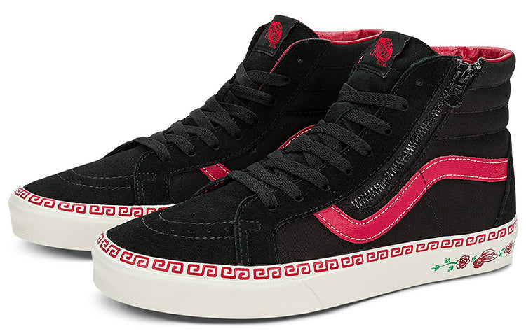 Vans SK8-Hi 'Black Red' VN0007NZBLK