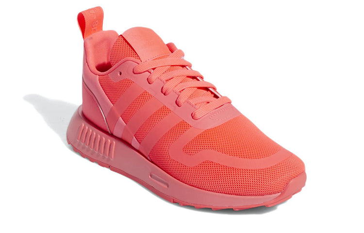 (GS) adidas Multix 'Turbo' GX2223