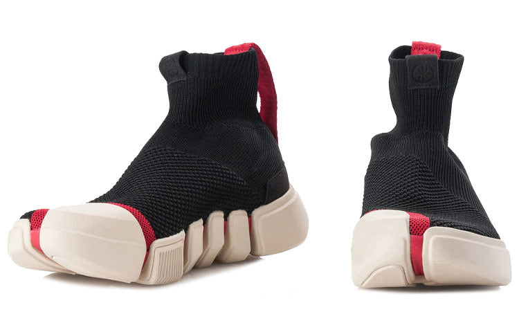 Li-Ning Wade Essence 2 High 'New York Fashion Week' ABCM113-5