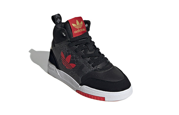 (PS) adidas originals Drop Step Shoes 'Black Grey Red' GY2027