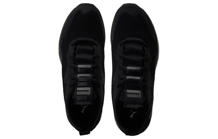 PUMA NRGY Neko Skim 'Black' 192621-05