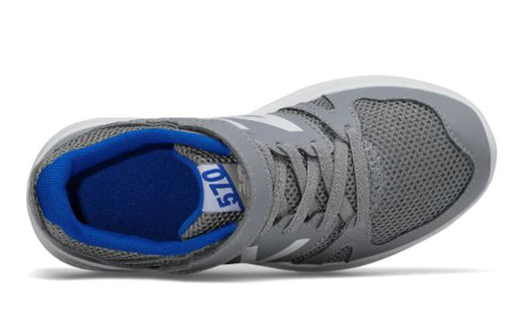 New Balance 570 K Shoes Grey KV570GRY