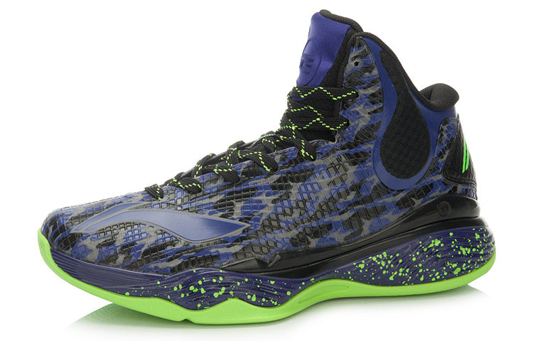 Li-Ning Shadow Walker 'Black Blue Green' ABAL003-6